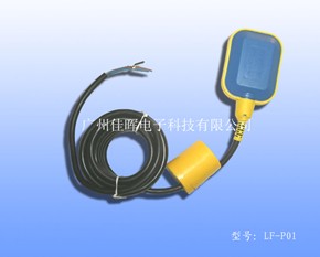 塑料電纜浮球液位開關LF-01